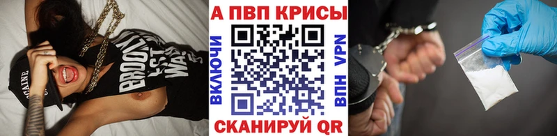 Продажа наркотиков Югорск ГАШИШ Марихуана АМФ Мефедрон