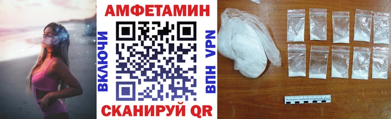 гидра как зайти  Югорск  АМФЕТАМИН VHQ 