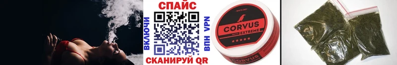Бутират жидкий экстази Югорск