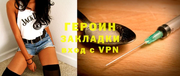 гидропоника Елизово