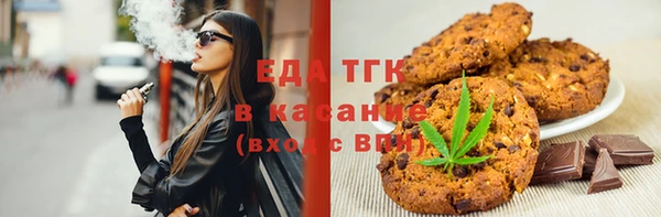 дмт Елабуга