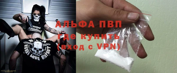 дмт Елабуга