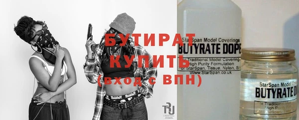 дурь Ельня
