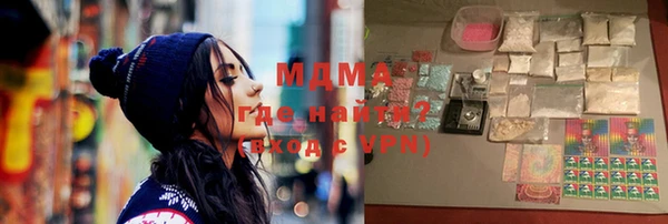 дмт Елабуга