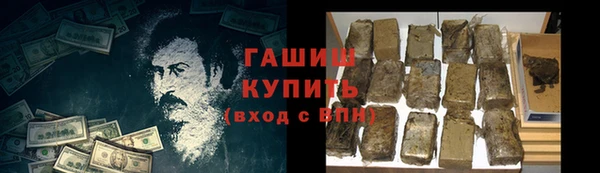 гидропоника Елизово