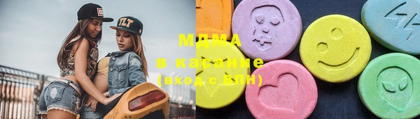 гидропоника Елизово