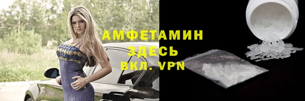 гидропоника Елизово