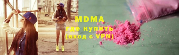 дмт Елабуга