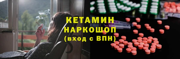 гидропоника Елизово