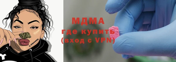 гидропоника Елизово