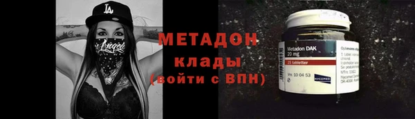 дмт Елабуга
