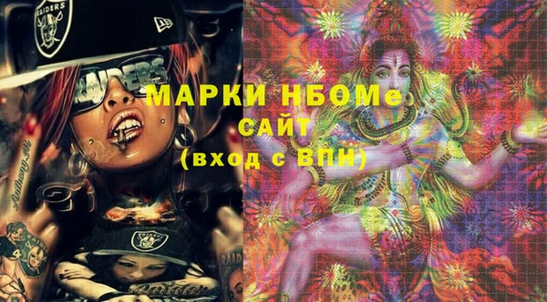 дмт Елабуга