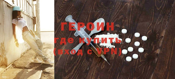 дмт Елабуга