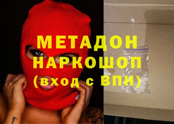 дмт Елабуга