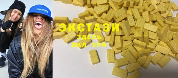 гидропоника Елизово