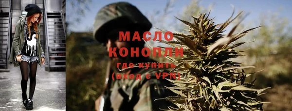 гидропоника Елизово