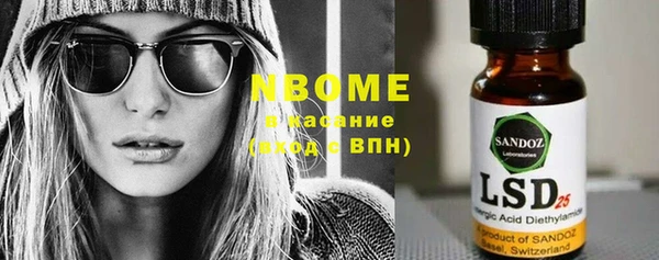 дмт Елабуга