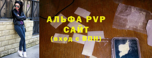 дурь Ельня