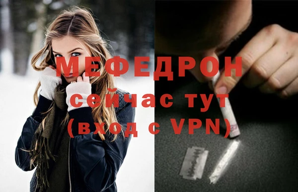 гидропоника Елизово