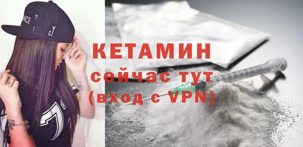 гидропоника Елизово