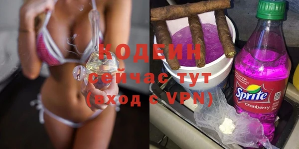 гидропоника Елизово