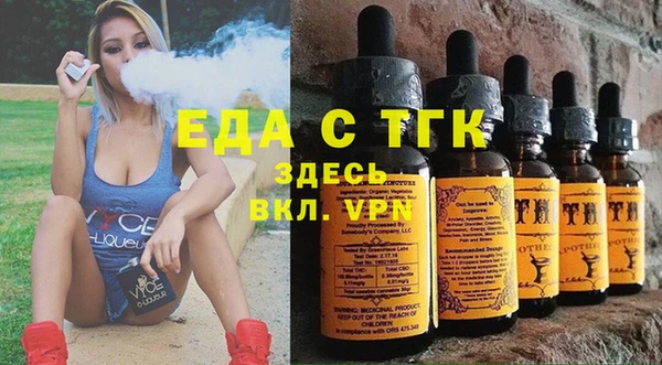 дурь Ельня