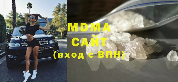дмт Елабуга
