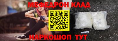 каннабис Нальчик