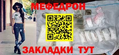 кокаин VHQ Нарткала
