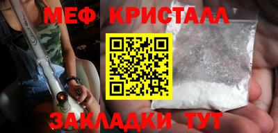 кокаин VHQ Нарткала