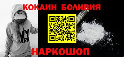 каннабис Нальчик