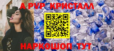 кокаин VHQ Нарткала