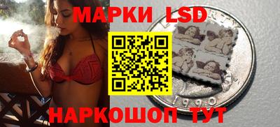 кокаин премиум Наро-Фоминск
