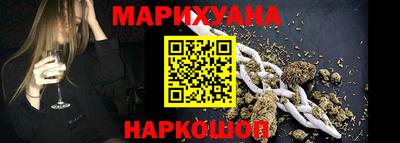 кокаин VHQ Нарткала