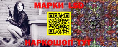 каннабис Нальчик