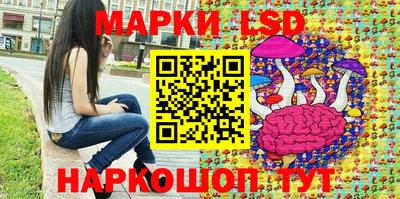 кокаин VHQ Нарткала