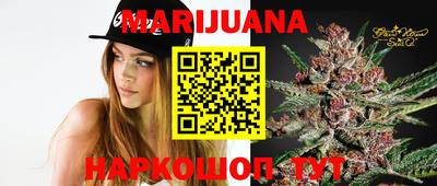 кокаин VHQ Нарткала