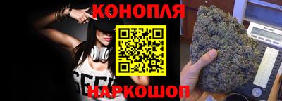 кокаин VHQ Нарткала