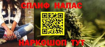 кокаин VHQ Нарткала
