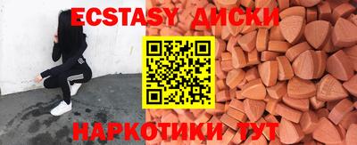 каннабис Нальчик