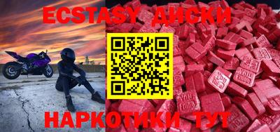 каннабис Нальчик