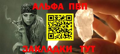 кокаин VHQ Нарткала