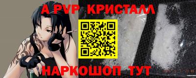 каннабис Нальчик