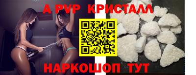 каннабис Нальчик