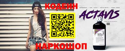 каннабис Нальчик