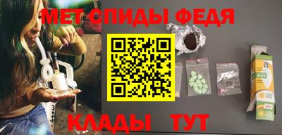 кокаин VHQ Нарткала