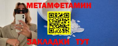 кокаин VHQ Нарткала