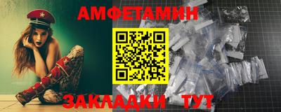 кокаин VHQ Нарткала