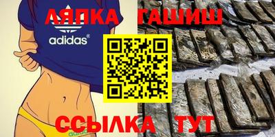 кокаин премиум Наро-Фоминск