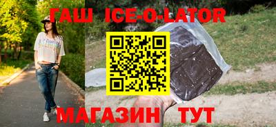 каннабис Нальчик
